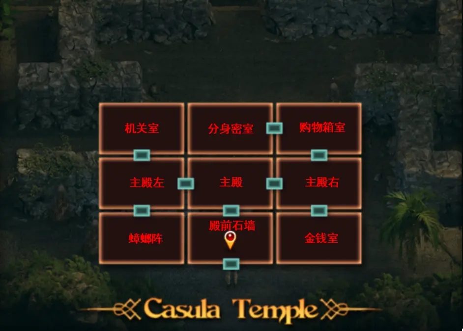 纳迪亚之宝 Steam Deck 专题图 1