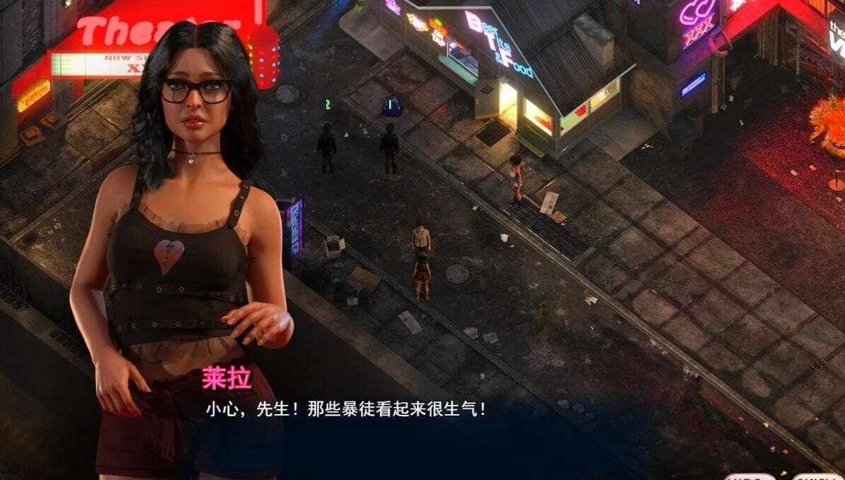 蛇之交响曲_Symphony of the Serpent 场景演出 资料图 2