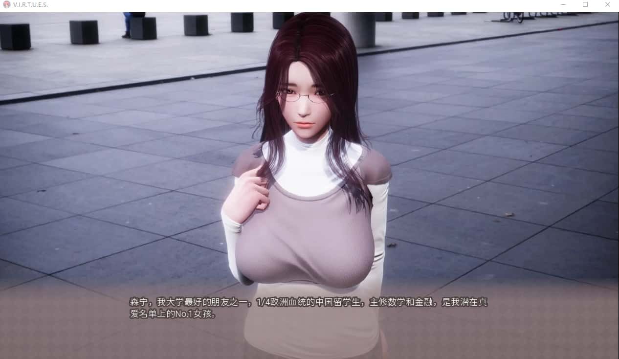 美德游戏 版本内容 演示图 4
