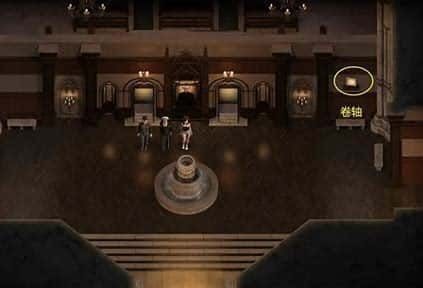 创世秩序 操作界面 预览图 2