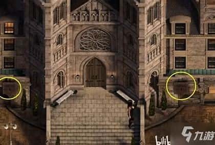 创世秩序 章节事件 内容截图 6