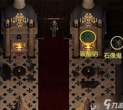 创世秩序 章节事件 预览图 1