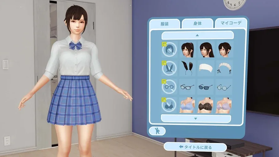 VR女友｜VR Kanoja VR女友 VR Kanoja VR女友汉化版下载 PC安卓双端版本 封面图