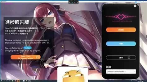 催眠高傲大小姐 主线事件 内容截图 2