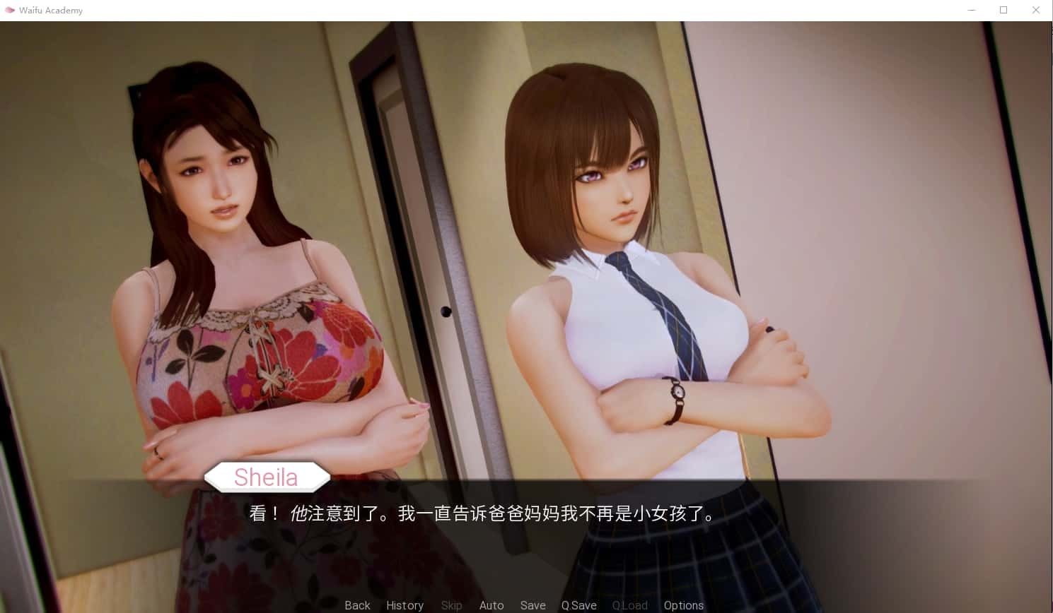二次元老婆学院_Waifu Academy 实机画面 展示图 3