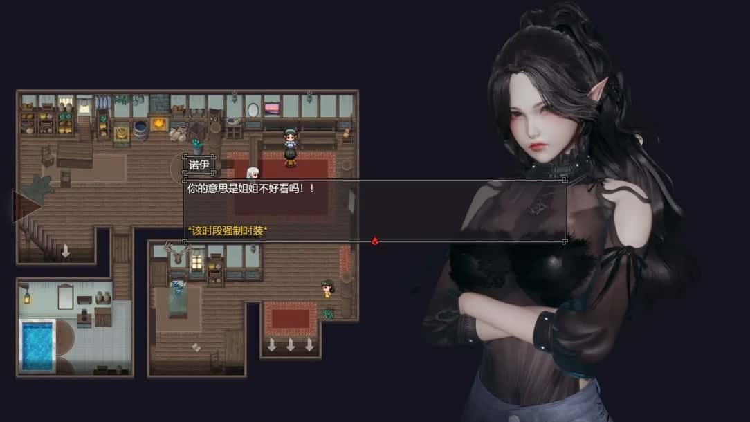 降临战纪 探索场景 专题图 3