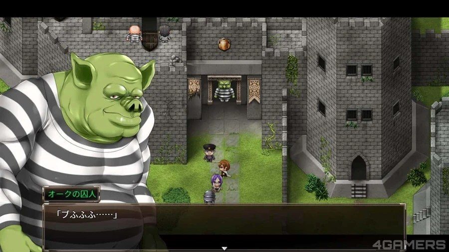 卡琳的监狱_Karryn's Prison 操作界面 演示图 8