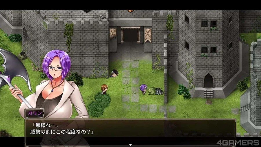 卡琳的监狱_Karryn's Prison 剧情分支 演示图 8