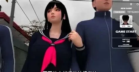 梅麻吕3D合集 操作界面 专题图