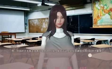 美德V外传 剧情向游戏 演示图 5