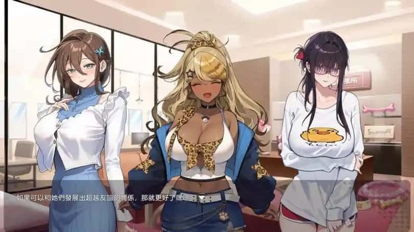 请成为最能干的VTuber吧! 实机画面 详情图 5