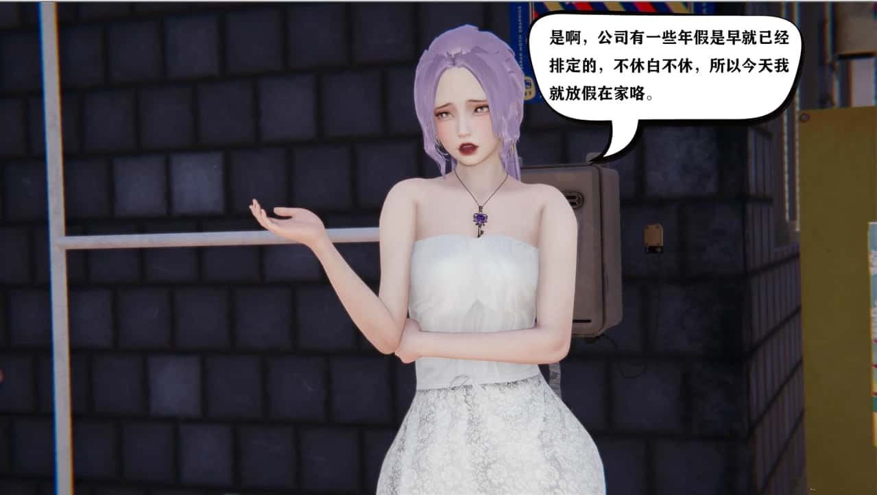 少年阿宾 玩法展示 专题图 5