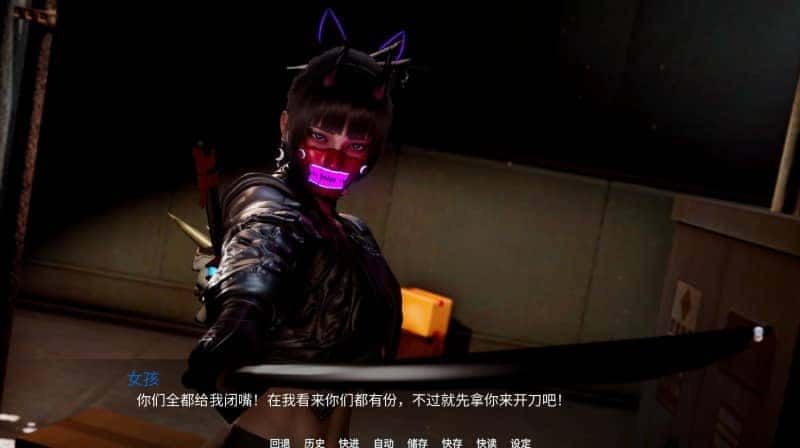 新天域 (新地平线) 版本内容 内容截图 3
