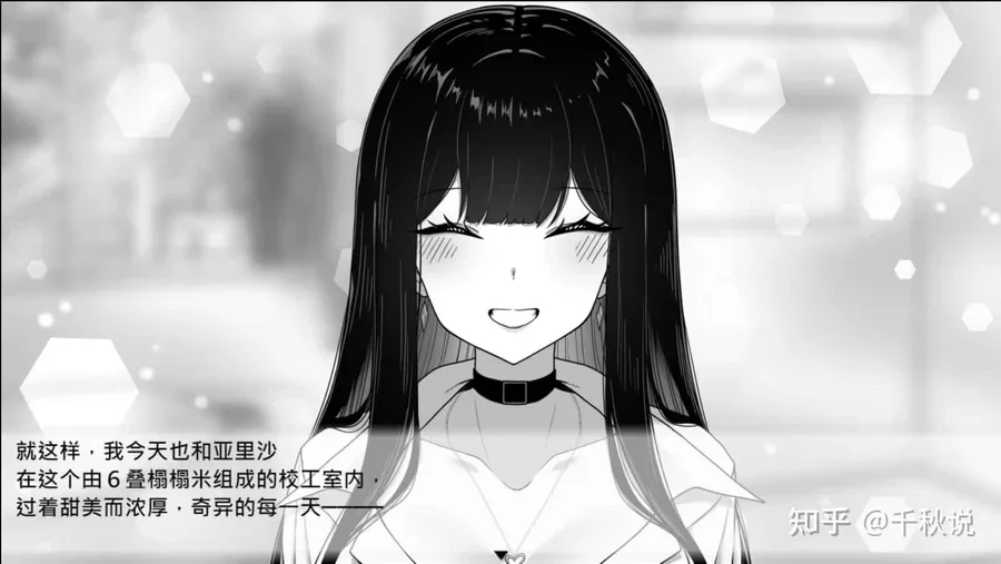 在校工室與JK共度的日常 在校工室與JK共度的日常中文官网最新地址 封面图