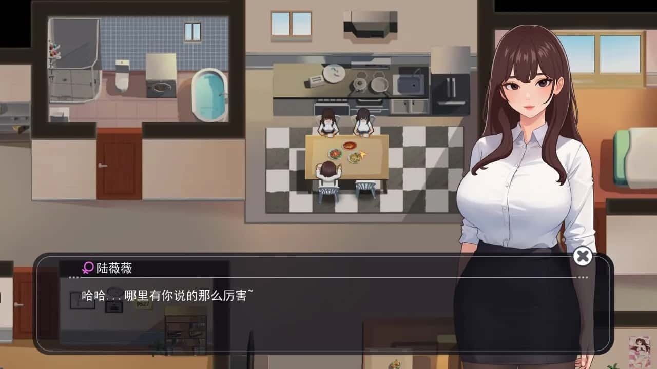 职场幻想 Workplace Fantasy 版本内容 内容截图 8