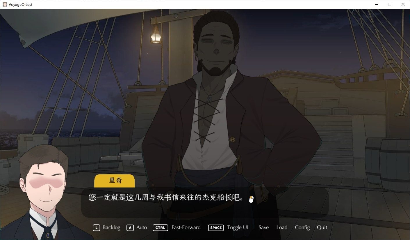 NTRMAN游戏合集 任务推进 页面配图 2