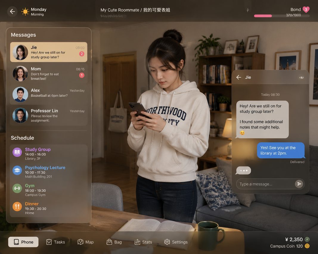 我的可爱表姐 路线攻略 预览图 8