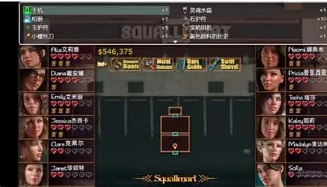 视觉数据3