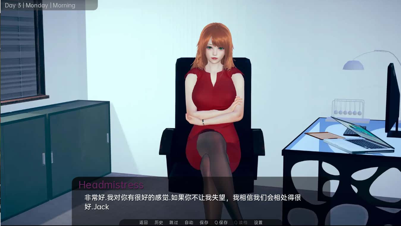 游戏截图4
