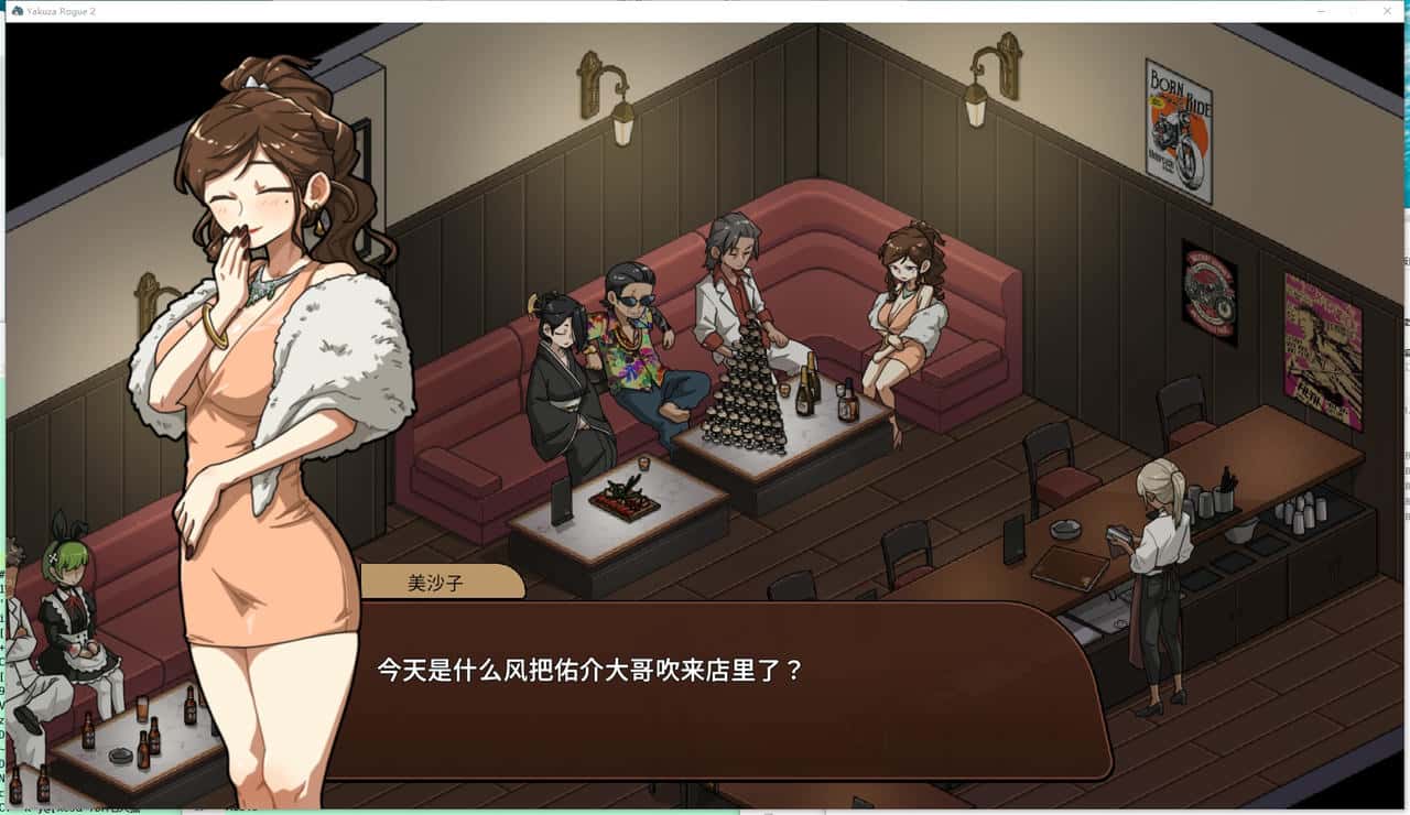 视觉数据6