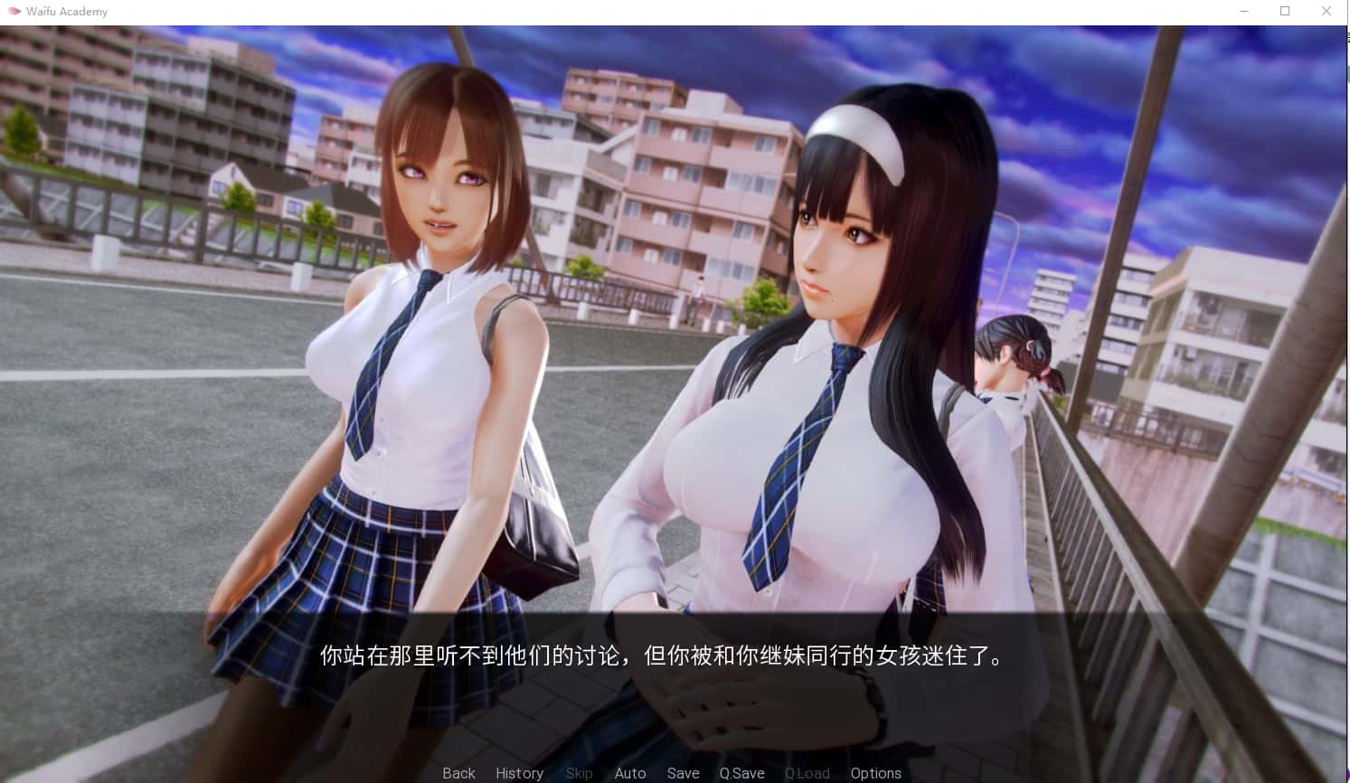游戏画面2