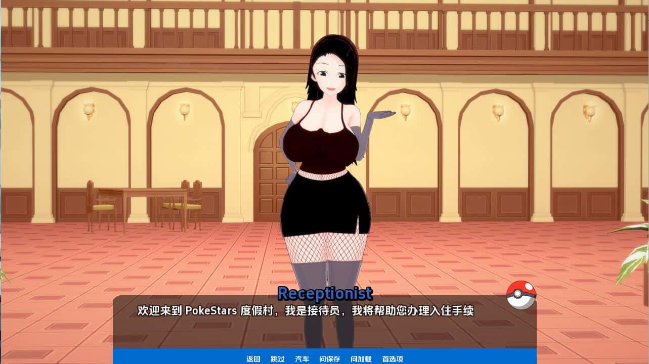 视觉数据4