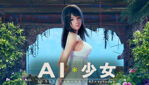 游戏截图6