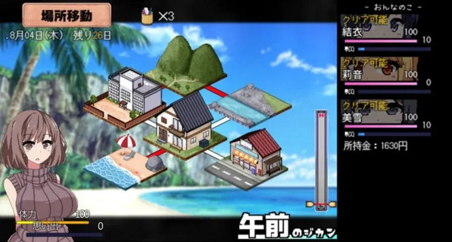 夏日狂想曲_SummerMemories 地图探索 专题图