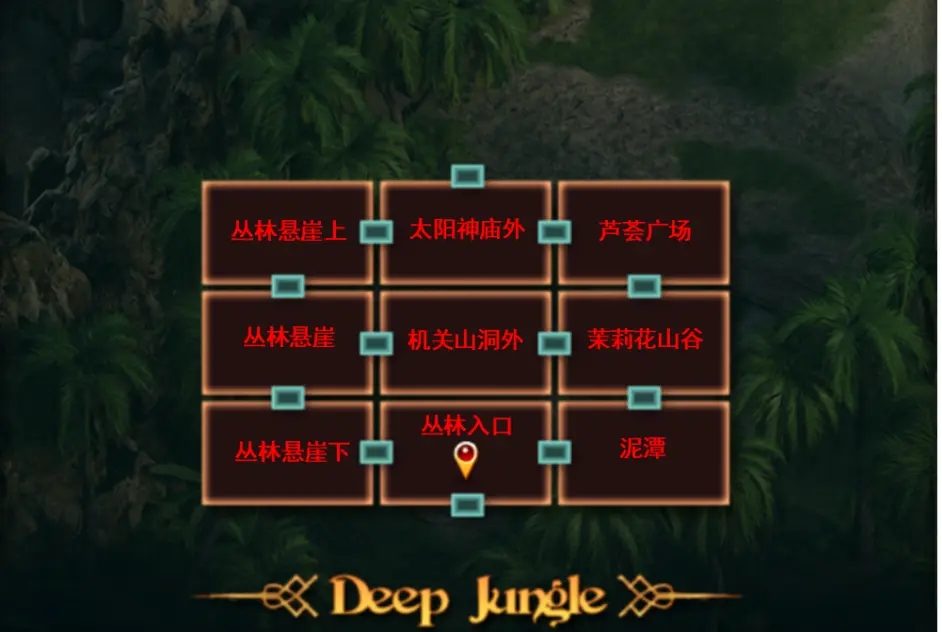 纳迪亚之宝 地图探索 演示图 4