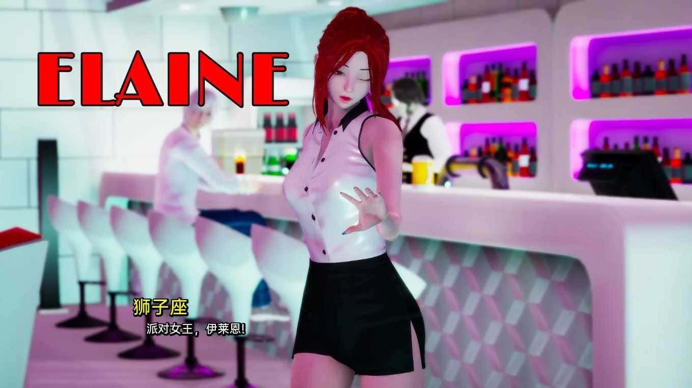 我真正的愿望 角色路线 展示图 7