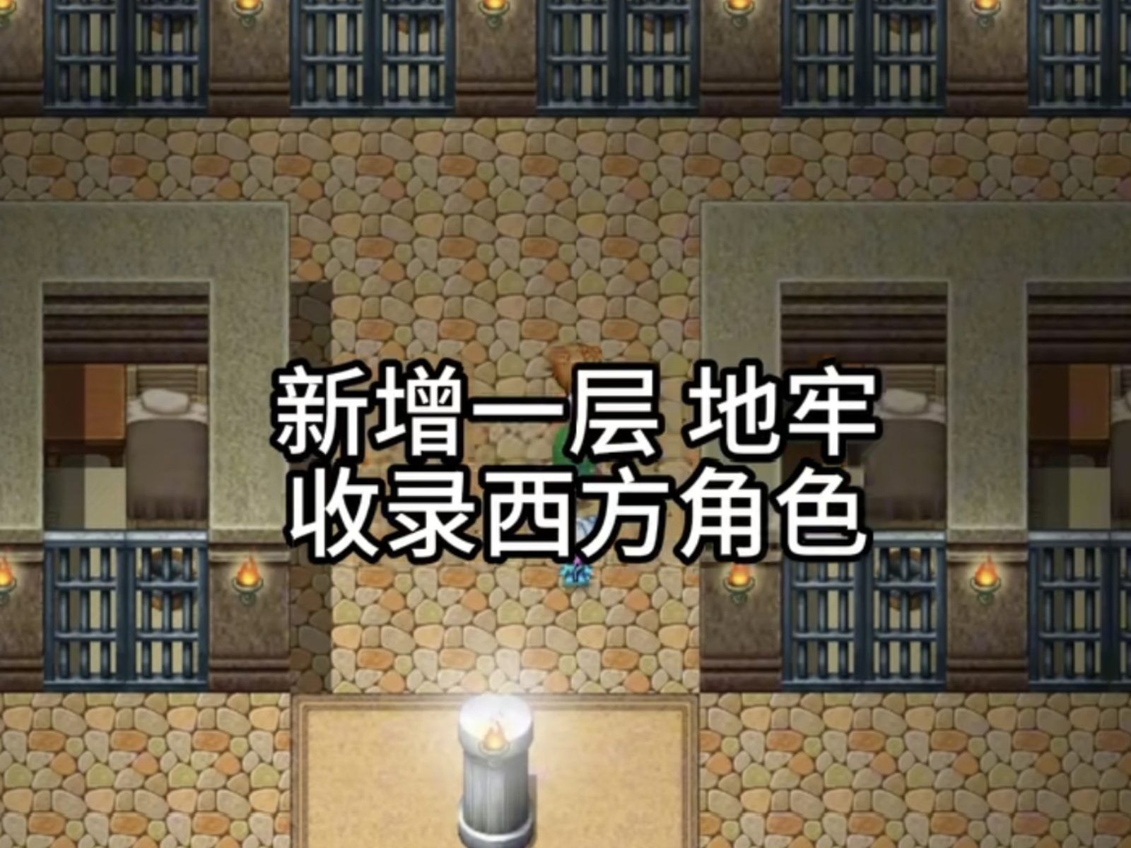 缚语BondWhispers版 版本内容 演示图 4