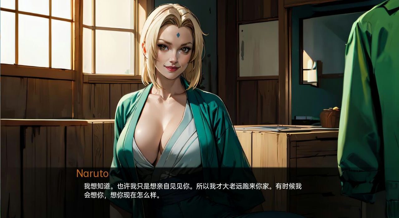 火影的生活-Hokage's Life 视觉小说 资料图 1