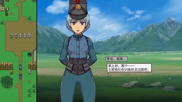 帝国入境所 任务推进 实机截图 5