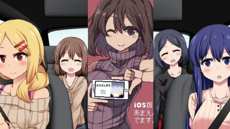 冬日狂想曲 任务推进 实机截图