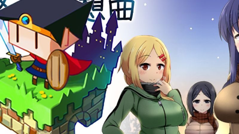 冬日狂想曲 玩法展示 页面配图 8