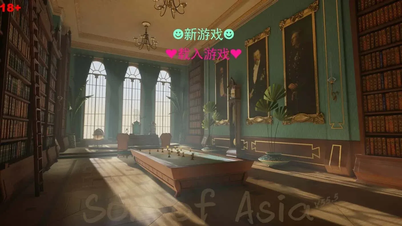 亚洲之子SOA就是个混蛋 探索场景 预览图