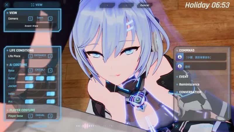 驱动妖精 AI-deal-Rays 角色互动 详情图 5