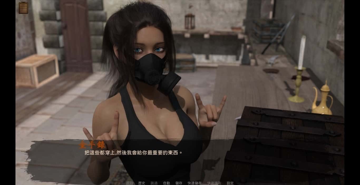 沙漠追猎者_Desert Stalker 章节事件 画面 7