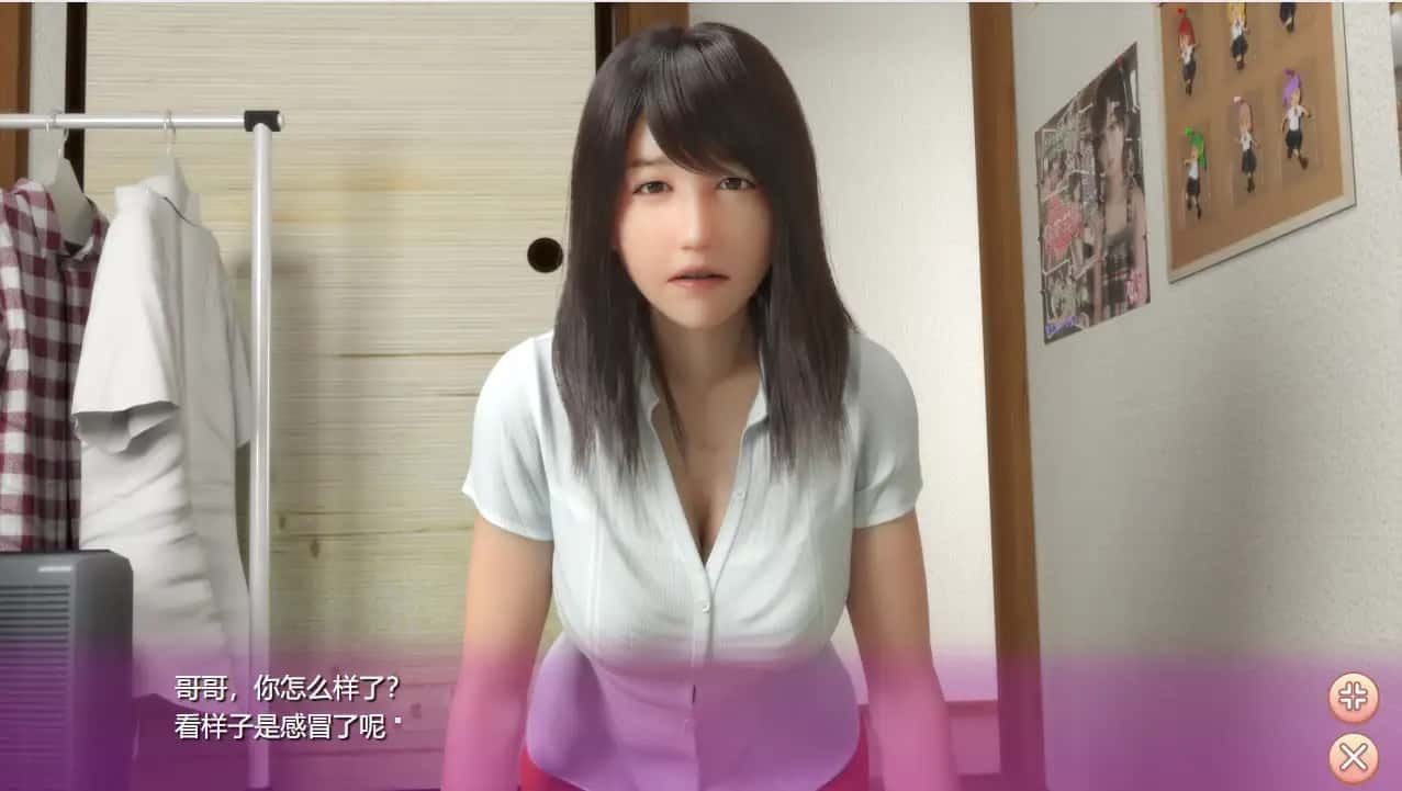 死宅与天使和奇怪的家 都市题材 场景图 2