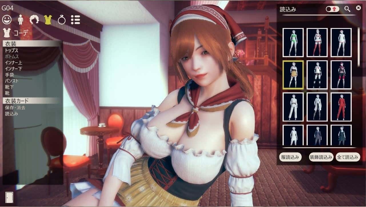 甜心选择2_Honey Select 2 存档管理 展示图 5