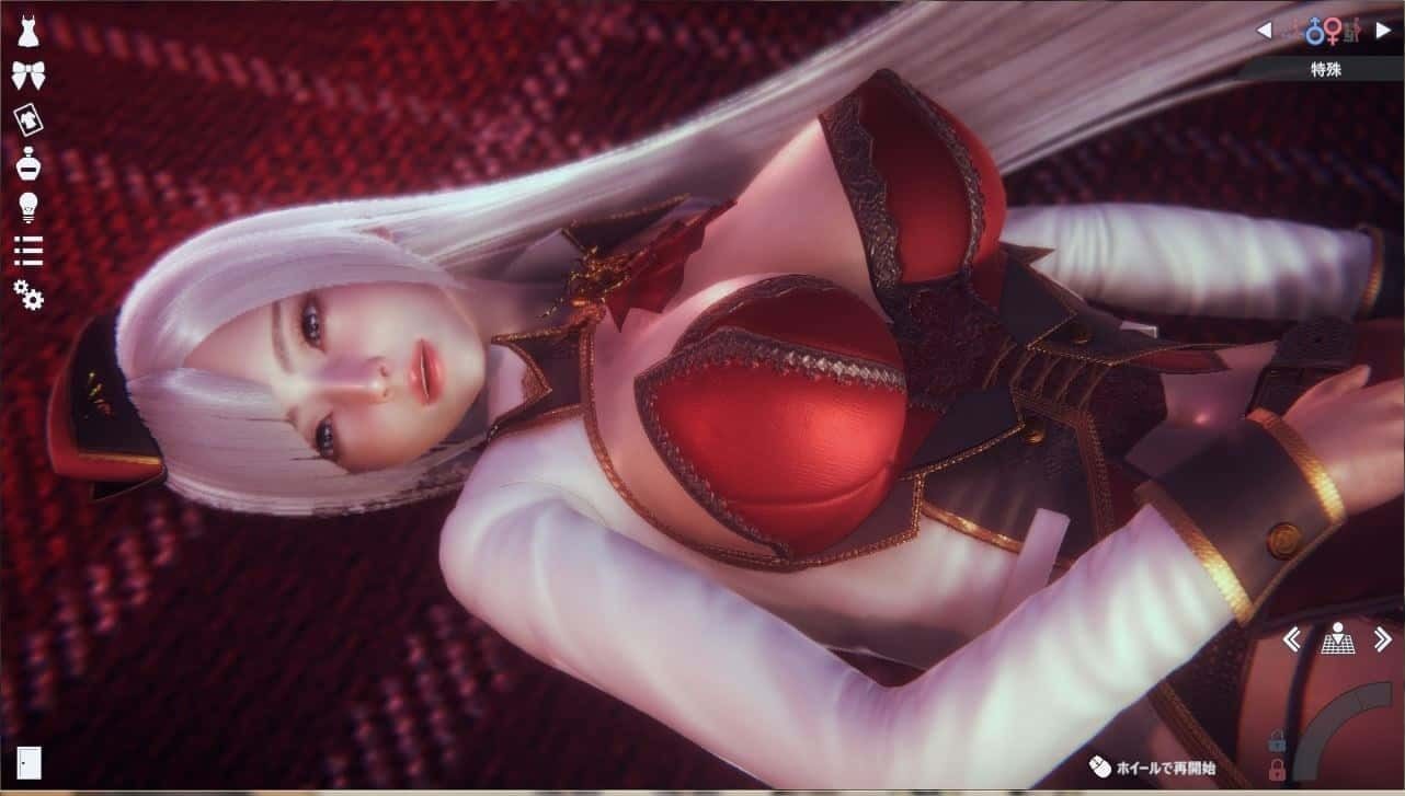 甜心选择2_Honey Select 2 攻略要点 展示图 3