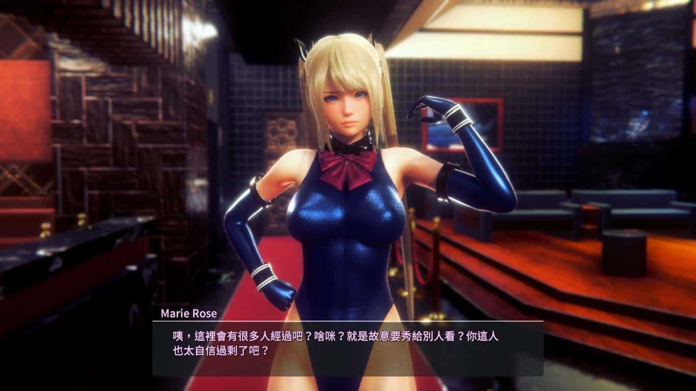 甜心选择2_Honey Select 2 剧情互动 资料图 4