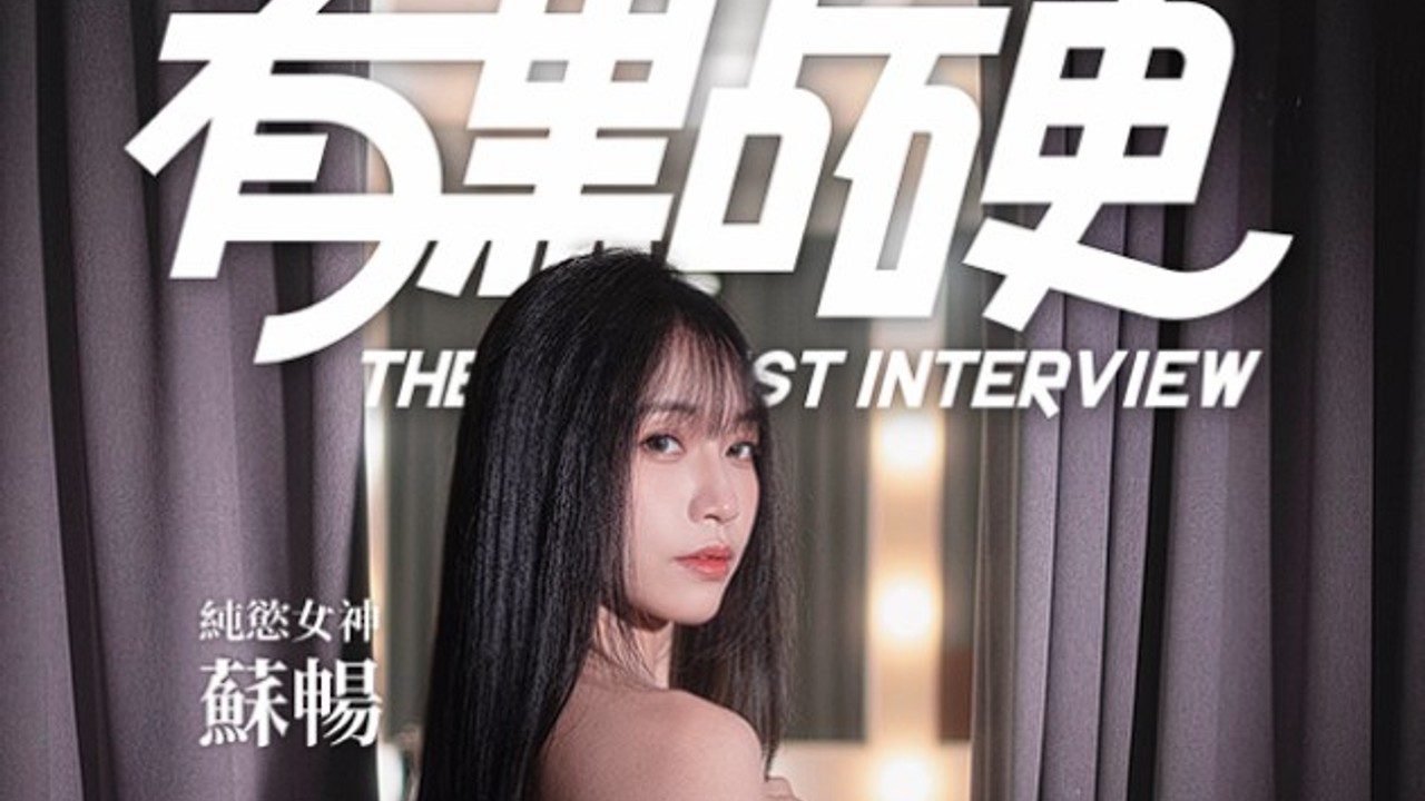 这个面试有点硬 (3) 地图探索 专题图 8