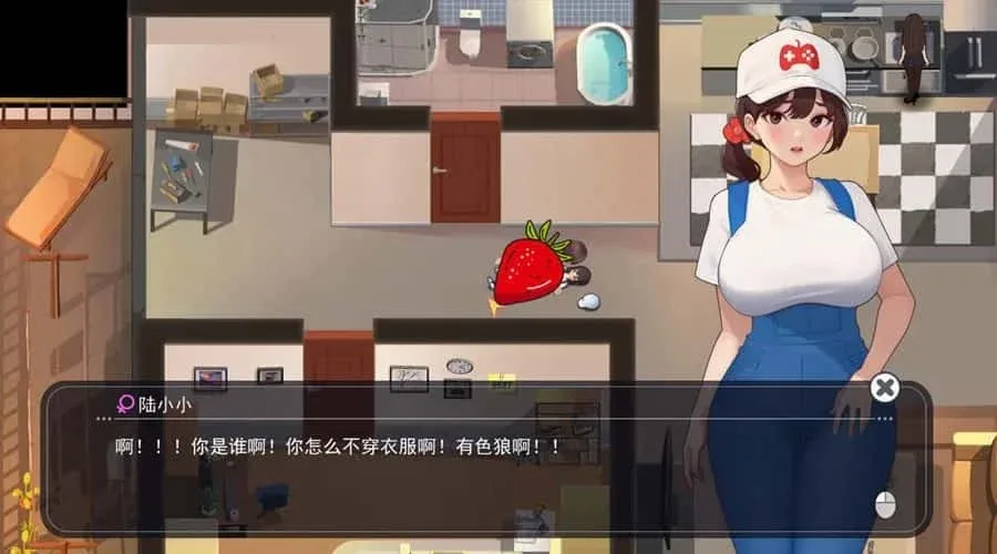 职场幻想 Workplace Fantasy 职场幻想 Workplace Fantasy绅士游戏角色事件 封面