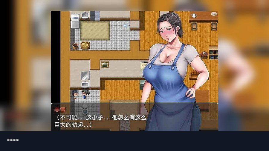 我妈妈跪地道歉的那一天 版本内容 玩法截图