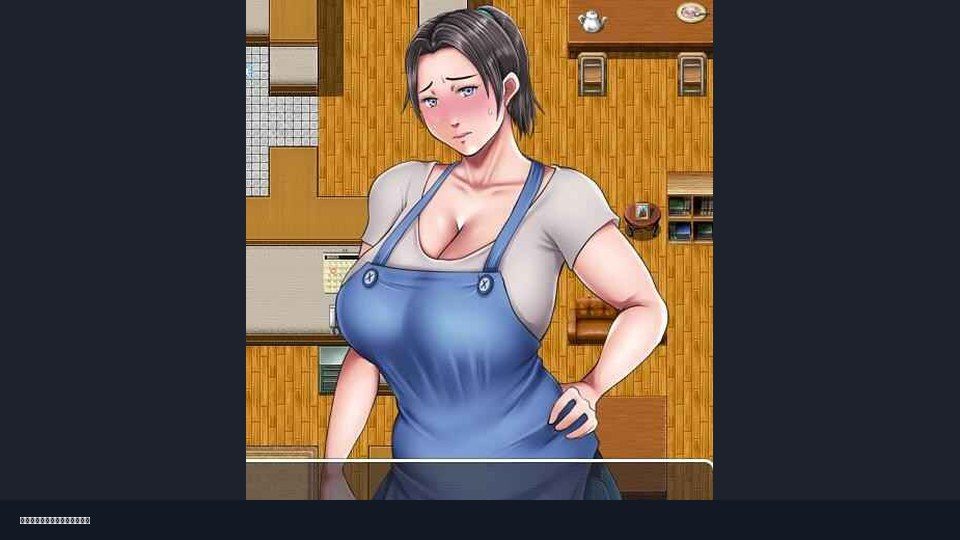 我妈妈跪地道歉的那一天 版本内容 资料图 7