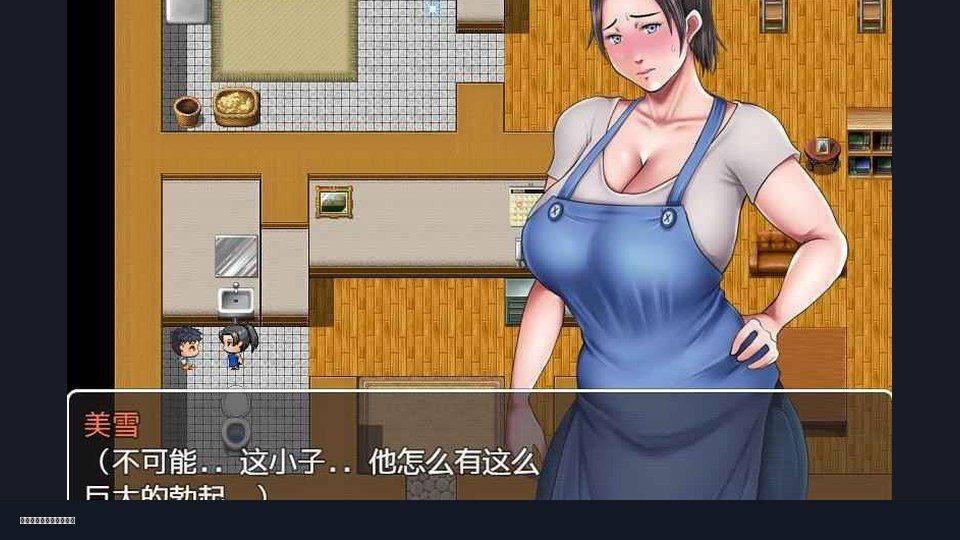 我妈妈跪地道歉的那一天 角色路线 专题图 1