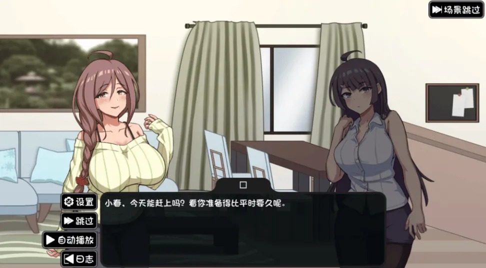 NTR家族 故事片段 专题图 3